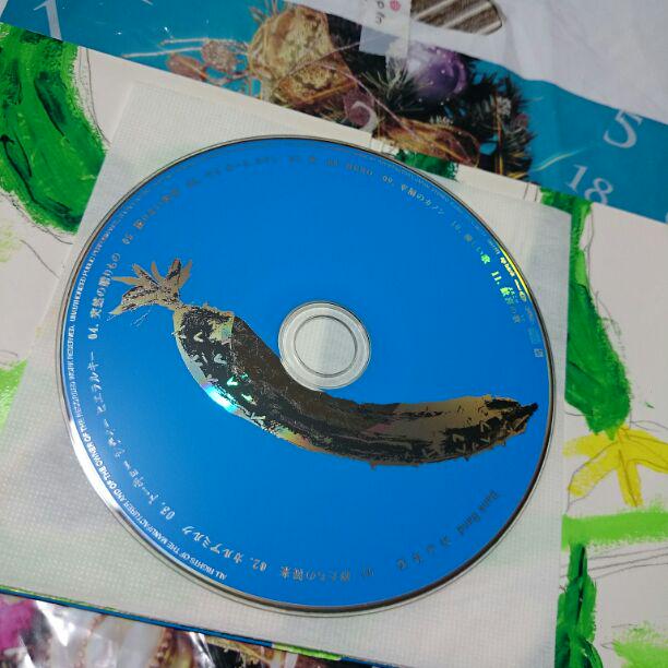 値下げしました/未開封・新品！）Bank Bandの限定盤(CD)『沿志奏逢』