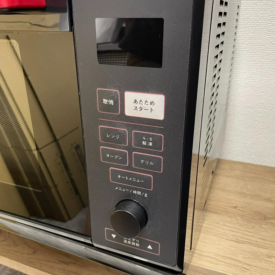 山善　オーブンレンジ　PPRK-F250TSV-BK 2022年製