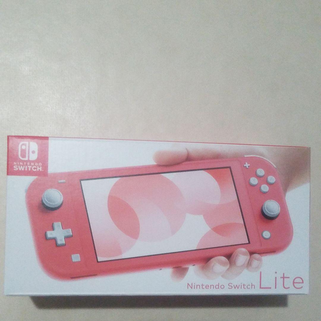 特別オファー 任天堂Switch Lite コーラル 新品未開封☆ - 携帯用ゲーム本体 - www.universitaria.cl 特別オファー 任天堂Switch Lite コーラル 新品未開封☆ - 携帯用ゲーム本体 - www.universitaria.cl