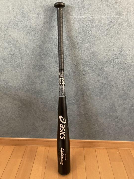 アシックス(asics) ライテッザ PW 軟式用金属製バット BB3016