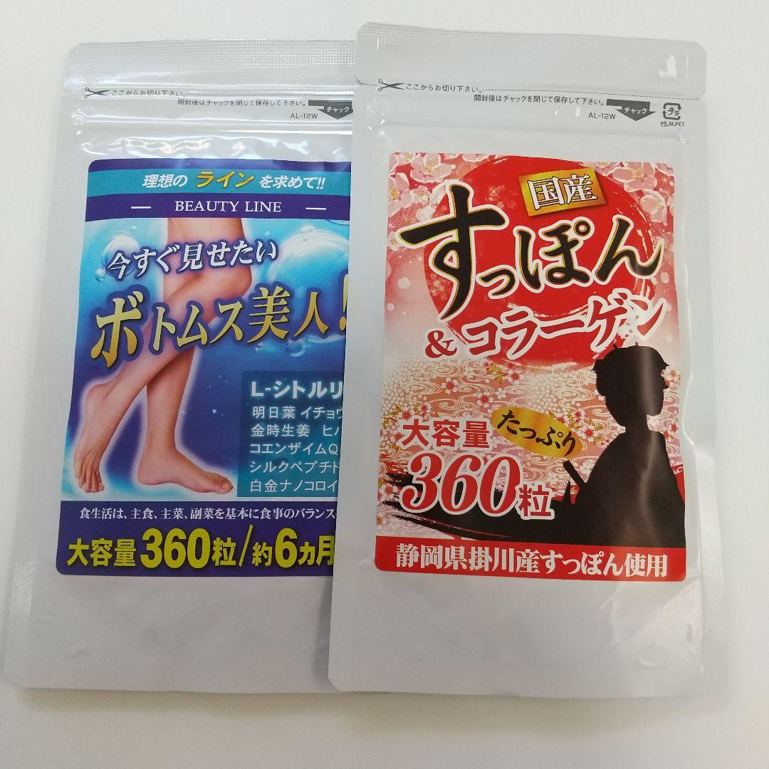 こなりママ様 計6点 FNt58-m56850477945 画像2〜4枚目迄の商品 新品在庫