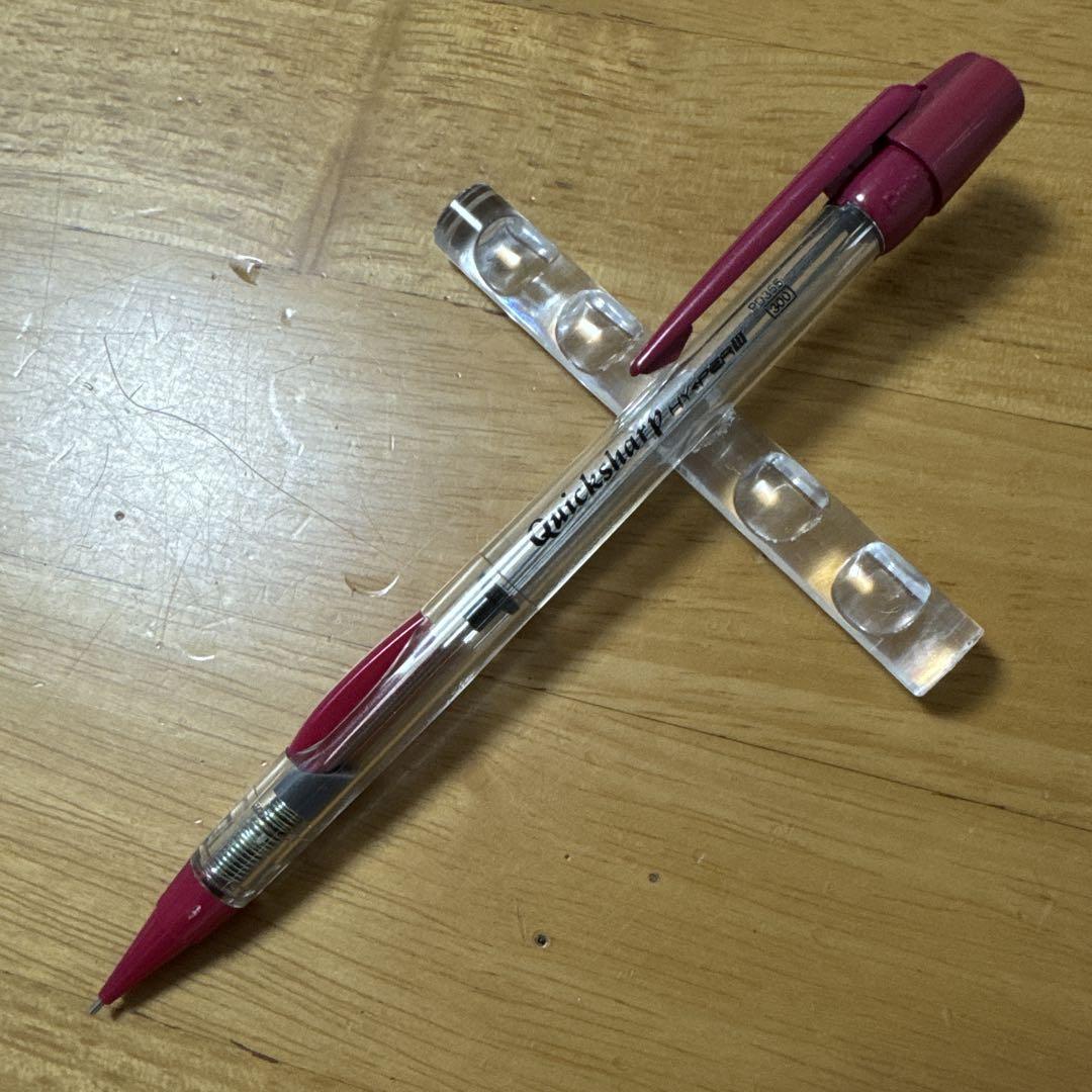 新品 廃盤 ぺんてる クイックシャープ P355 シャーペン 0.5mm