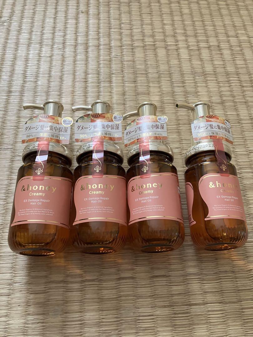 N. ケラリファイン2 & 3 各1000ml