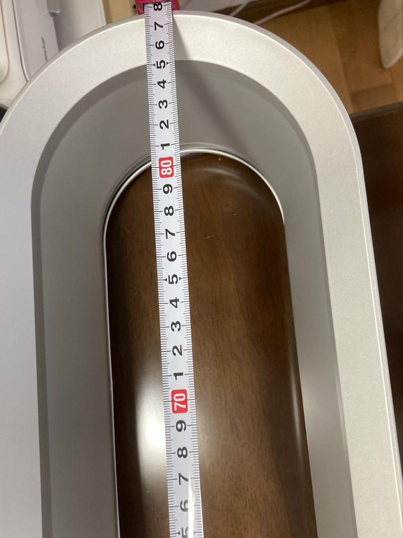 ダイソン　Dyson cool タワー型扇風機　2018年製　羽無し扇風機　美品