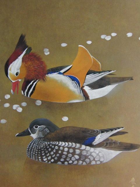 藤井康夫、【晨】、希少な額装用画集より、状態良好、新品額装付