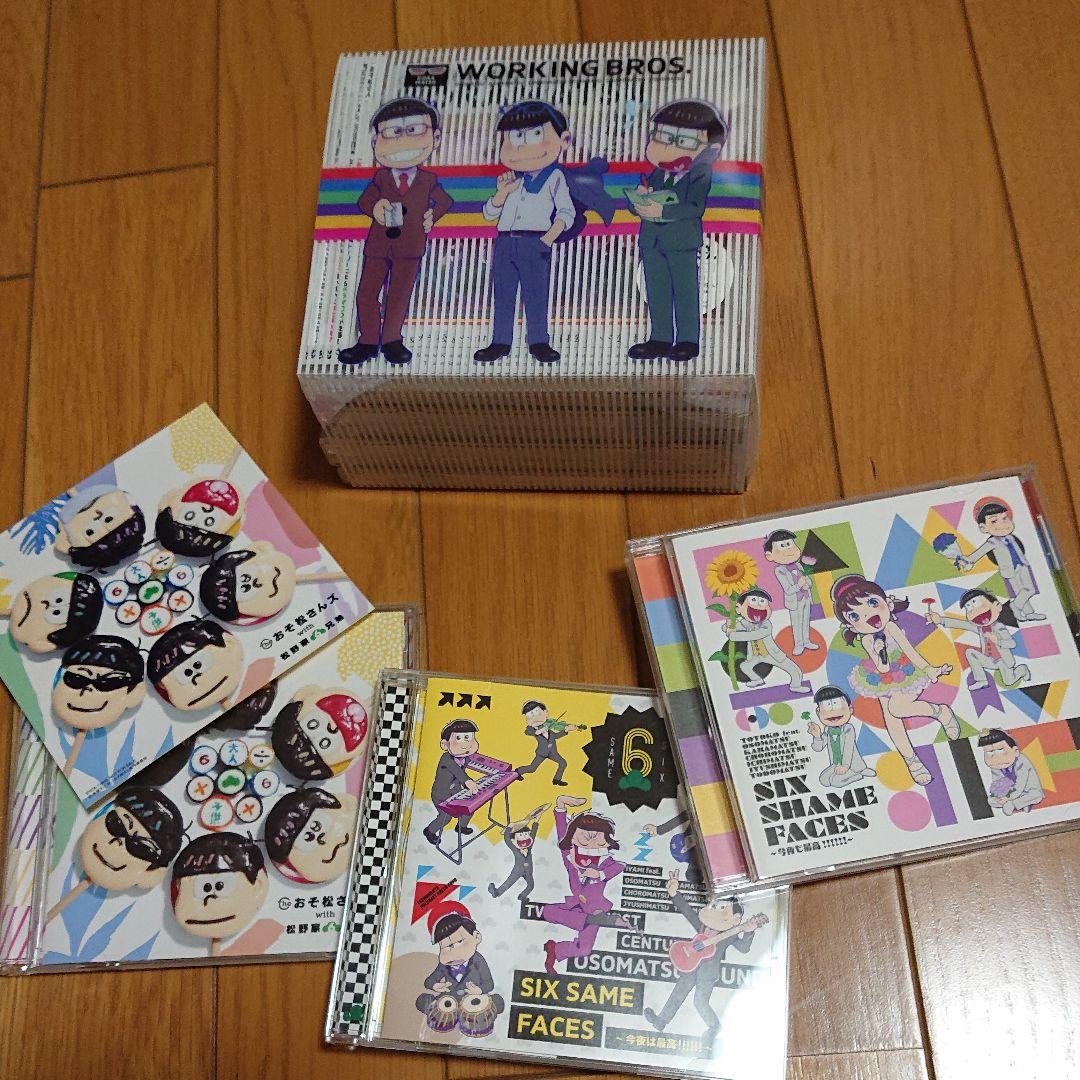 メルカリ おそ松さん ドラマcd 6つ子のお仕事体験ドラ松 全巻 楽曲cdセット アニメ 4 0 中古や未使用のフリマ メルカリ おそ松さん ドラマcd 6つ子のお仕事体験ドラ松 全巻 楽曲cdセット アニメ 4 0 中古や未使用のフリマ