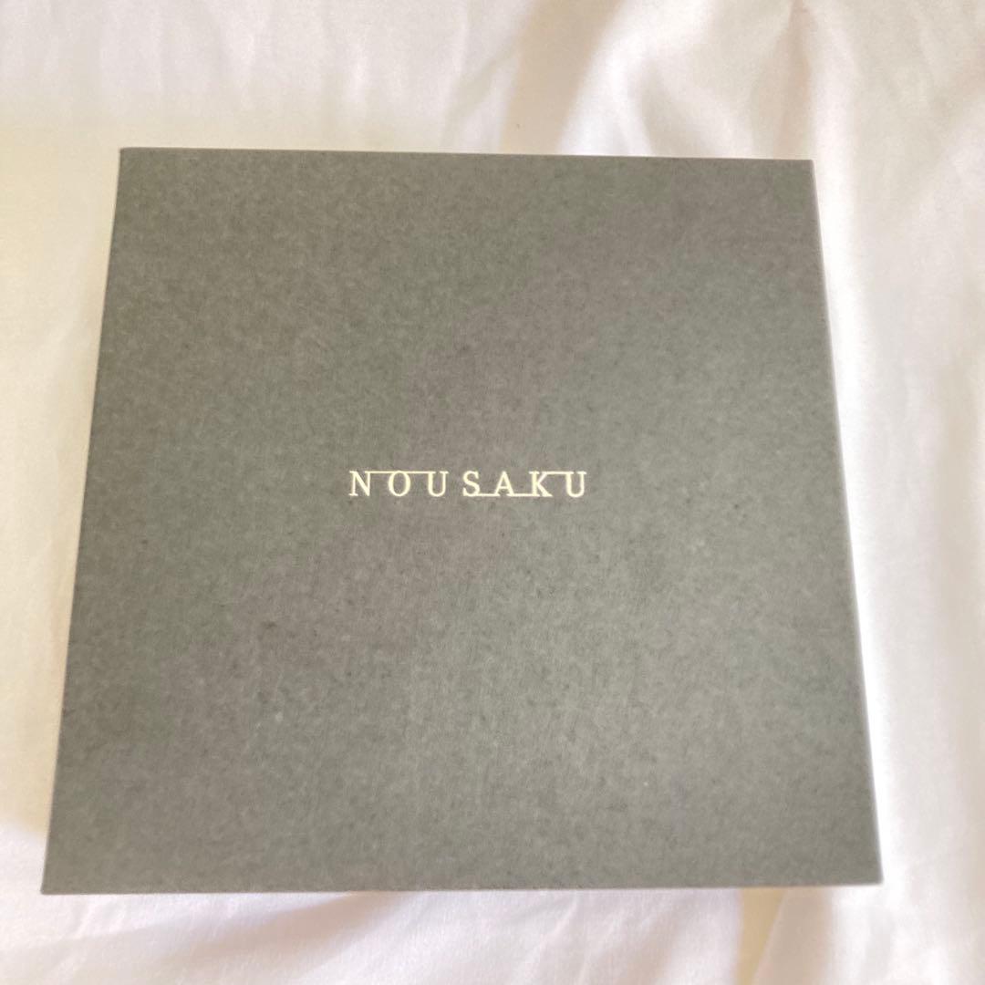 能作 酒器セット 錫 片口×1 ぐい呑み×2 セット　未使用品