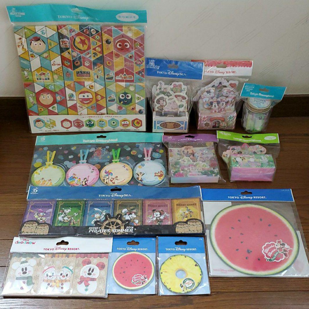 超可爱の メモ帳 19点セット ディズニー ダッフィー キャラクターグッズ Www Babelwad Com 超可爱の メモ帳 19点セット ディズニー ダッフィー キャラクターグッズ Www Babelwad Com
