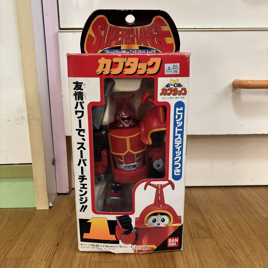 BANDAI スーパーチェンジシリーズ カブタック　バンダイ