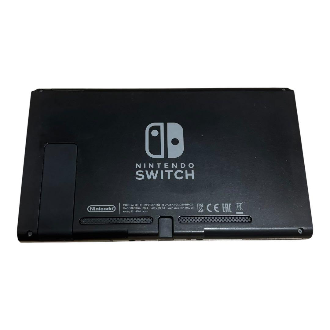 Nintendo Switch スイッチ 本体 新型 2020年モデル ② Switch本体 | 任天堂 Nintendo Switch ニンテンドースイッチ HAD