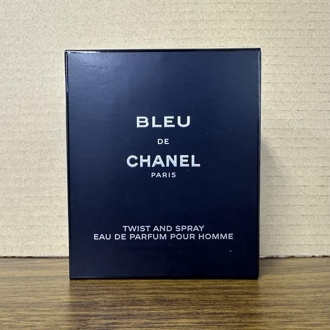 BLEU DE CHANEL ツイストアンドスプレー 3本セット