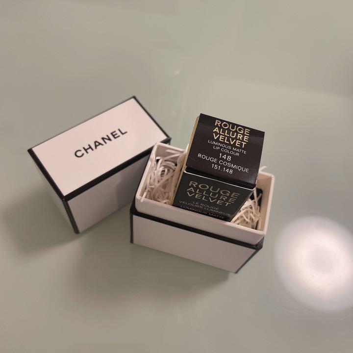 超ポイントバック祭】 プレゼント用CHANELリップ alvarium.sk 超ポイントバック祭】 プレゼント用CHANELリップ alvarium.sk