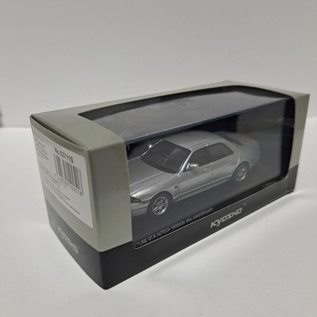 美品 京商 スカイライン GT-R オーテック バージョン 40th 1/43