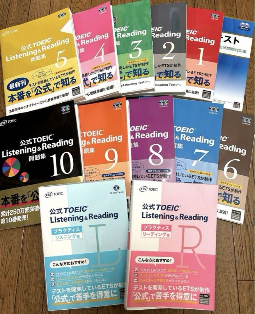 送料無料 店舗 浜学園 No.1〜29.34〜40まと 灘0組 算数 最高レベル特訓 小6 語学・辞書・学習参考書