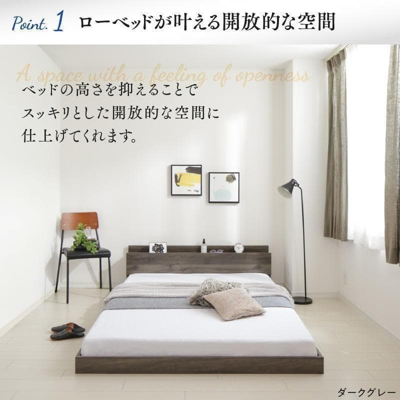 セール!新品 送料込 セミダブルベッド マットレス付 棚 コンセント付 ww セール!新品 送料込 セミダブルベッド マットレス付 棚 コンセント付 ww