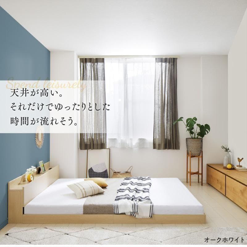 セール!新品 送料込 セミダブルベッド マットレス付 棚 コンセント付 ww セール!新品 送料込 セミダブルベッド マットレス付 棚 コンセント付 ww