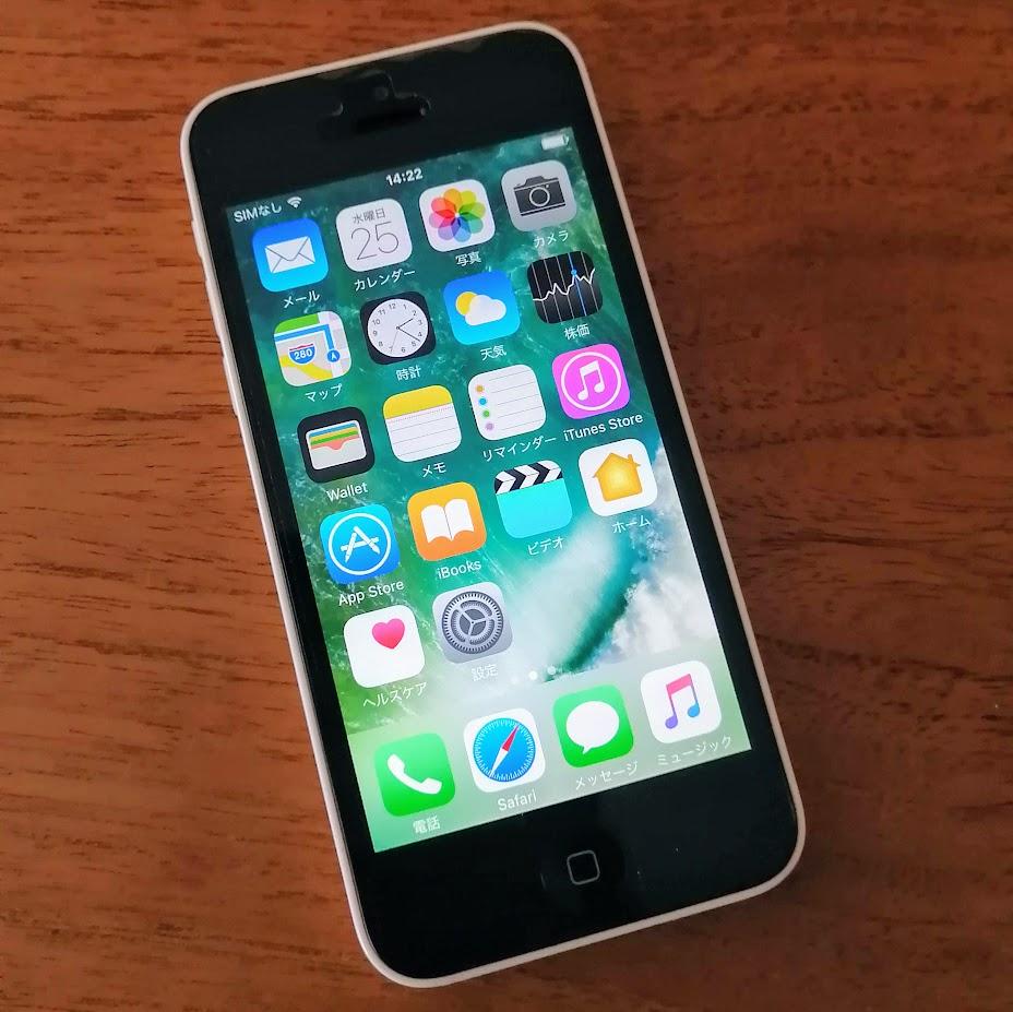 docomo iPhone 5c white 16GB 判定〇 ME541J/A