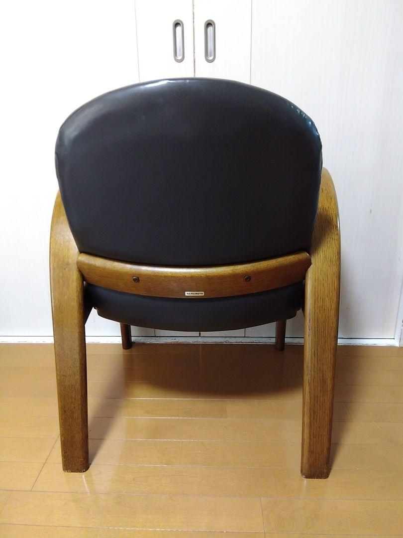浜本工芸　アームチェア
