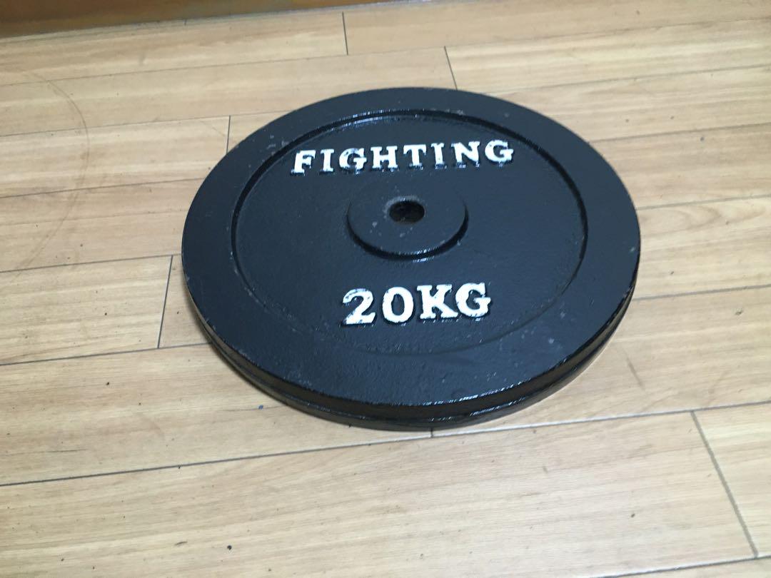 ② FIGHTING ROADバーベルプレート 20kg x 1枚 (同時購入)