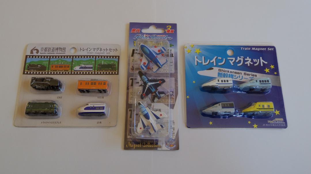 【マグネットセット】