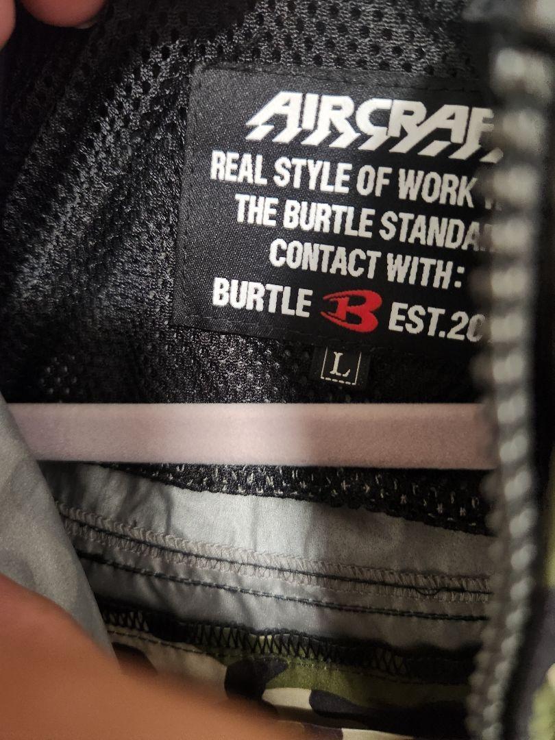 バートル空調服 2着セット Lサイズ ベスト カモフラ