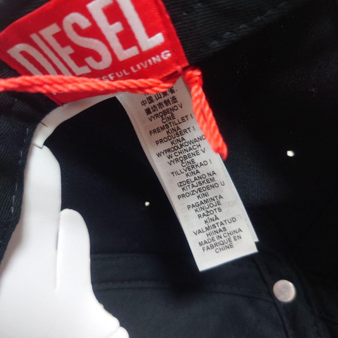 DIESEL ブラック キャップ 新品タグ付き
