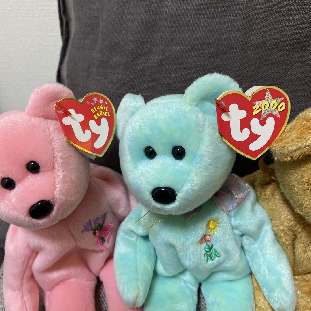 BEANIE BABIES ぬいぐるみ