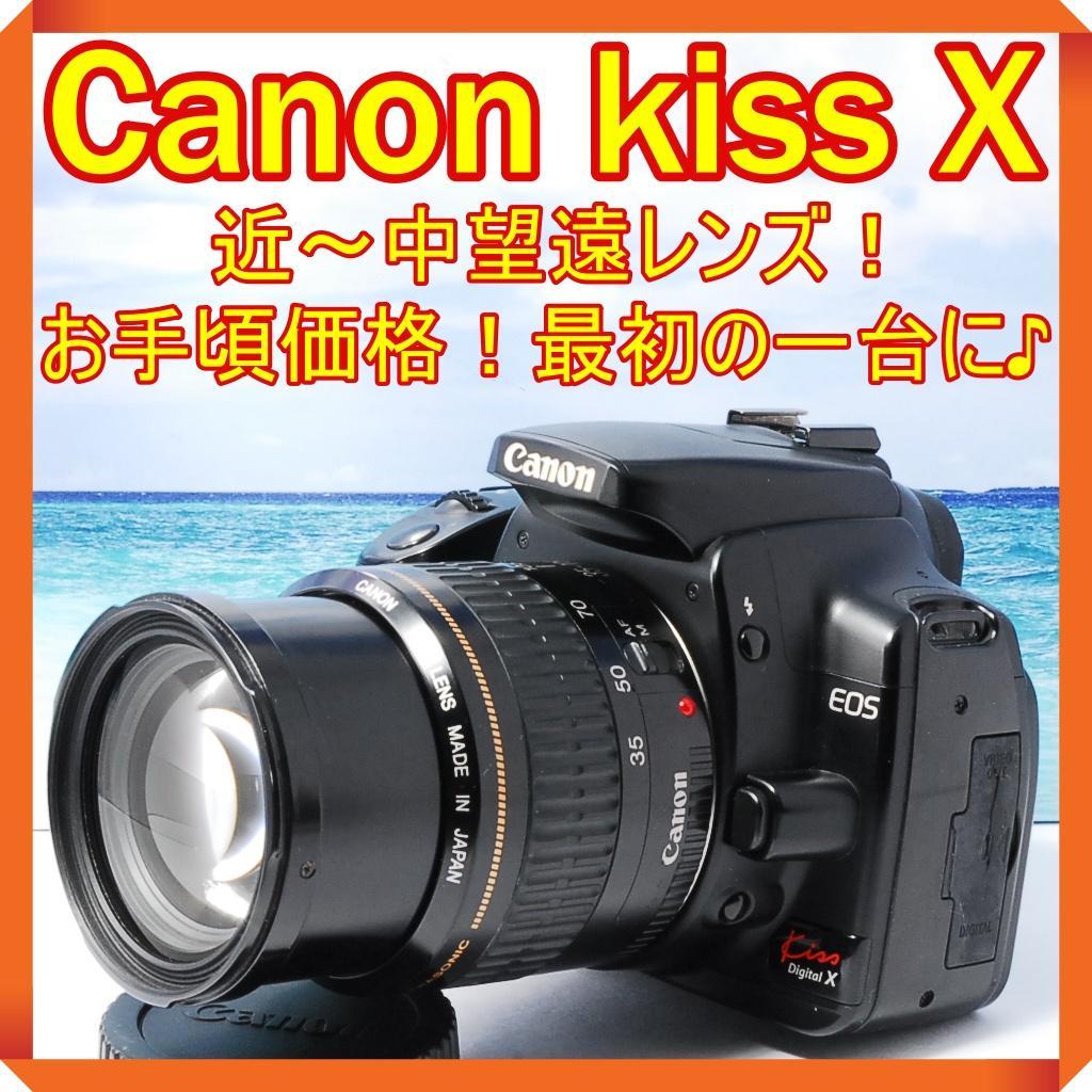 商舗 ✨近~中距離レンズ お手頃価格✨ Canon kiss N 一眼レフ スマホ