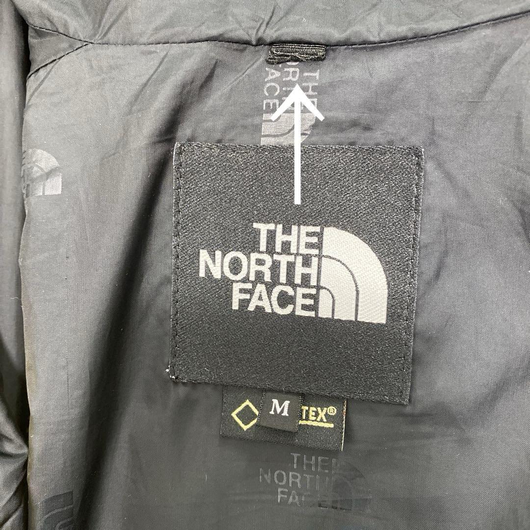 THE NORTH
