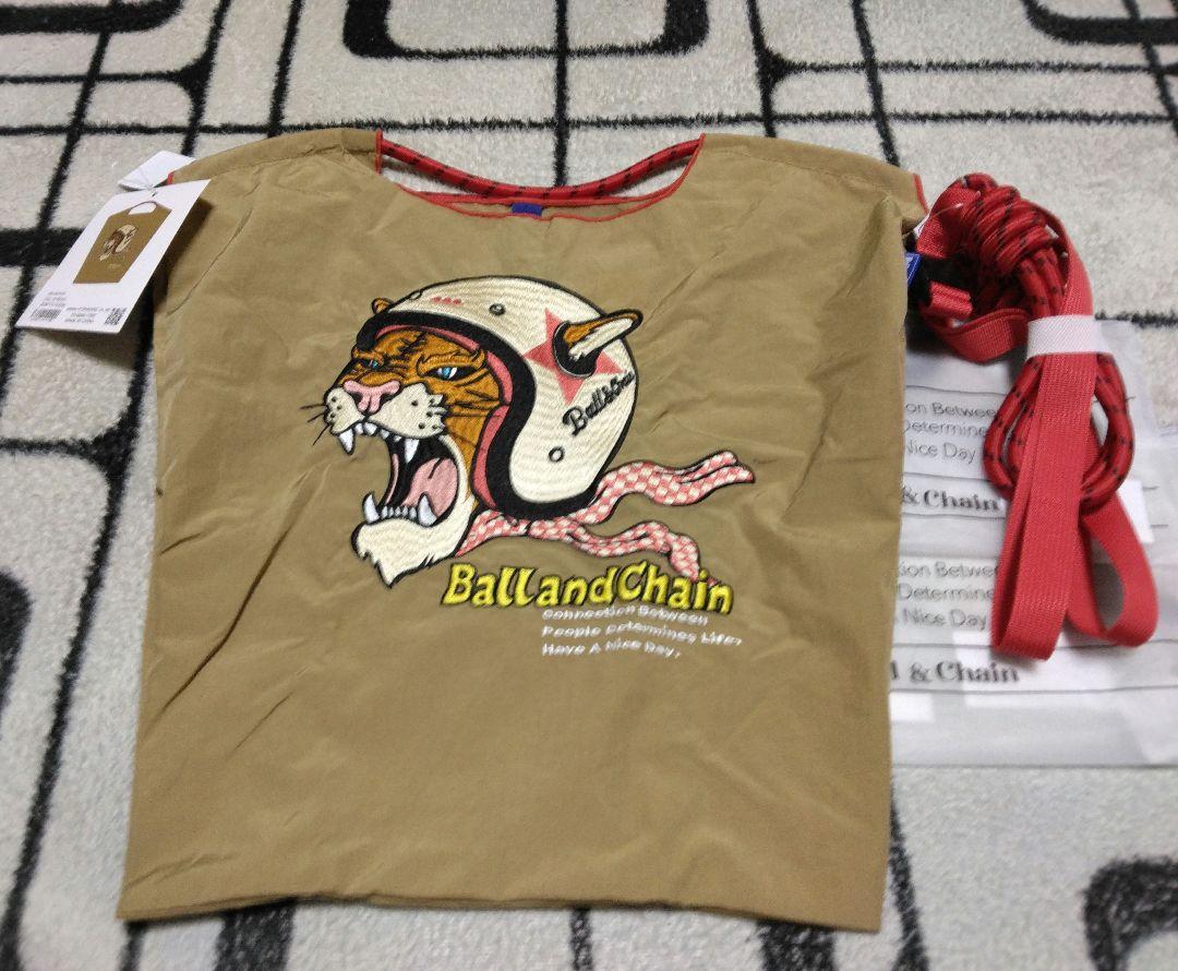【正規品・新品未使用】Ball&Chain　エコバッグ　M　タイガー　肩ひも付