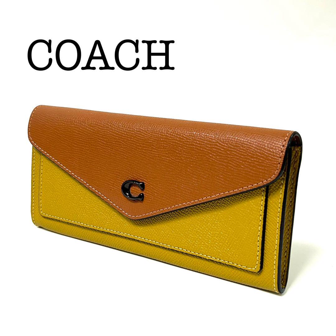 美品❗️コーチ　coach レディース　長財布　レザー