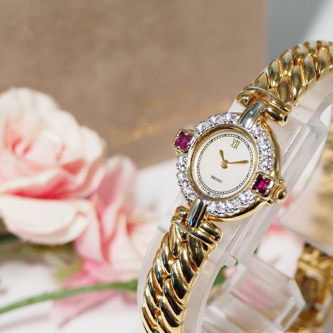 美品 エクセリーヌ SEIKO ダイヤベゼル ルビー シェル 腕時計 箱 391