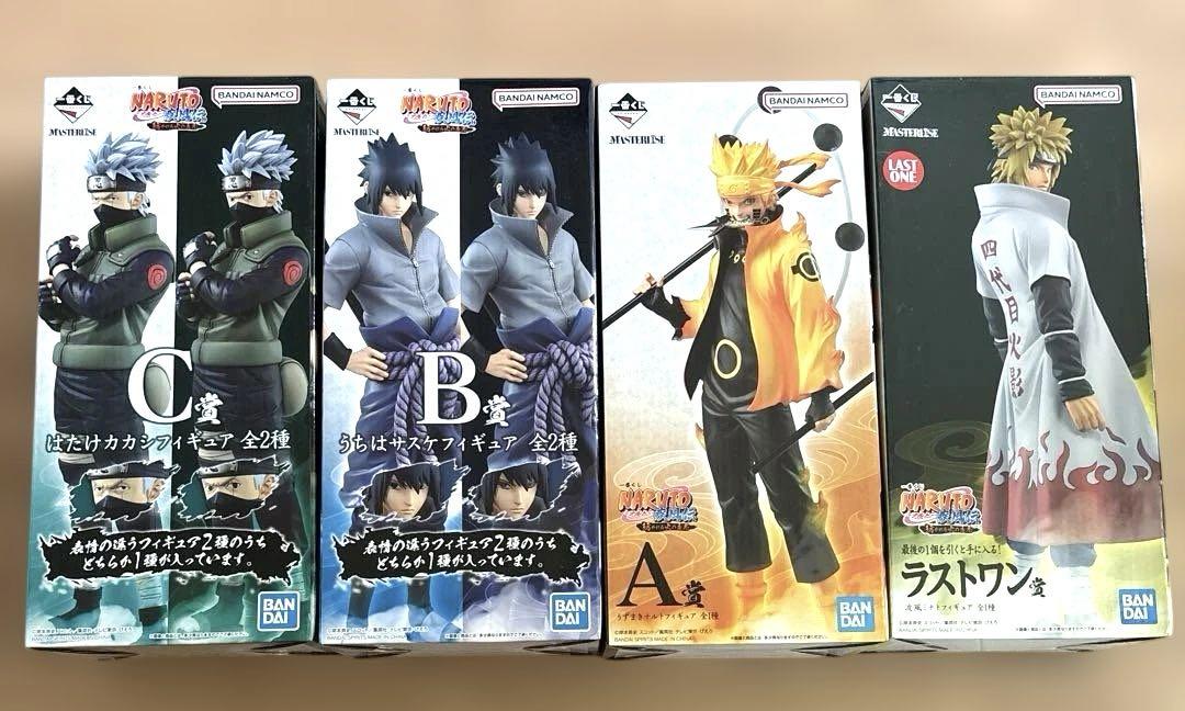一番くじNARUTO疾風伝　フィギュア４体セット　外箱あり　MASTERLISE