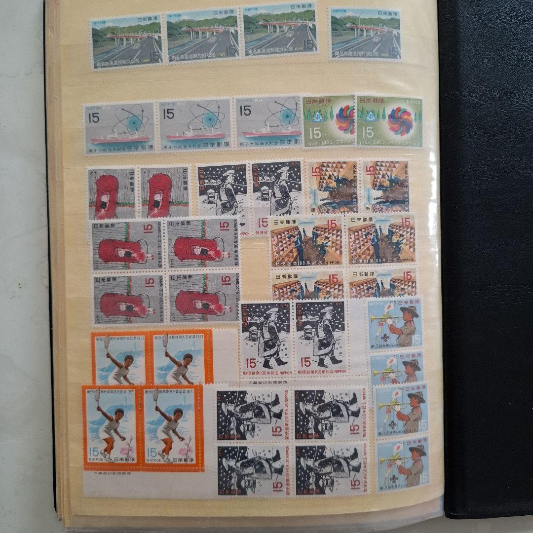 日本 使用済切手 コレクション