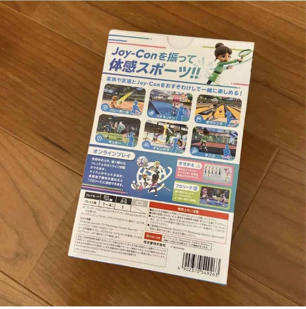 Nintendo Switch本体　switchスポーツ　にゃんこ大戦争