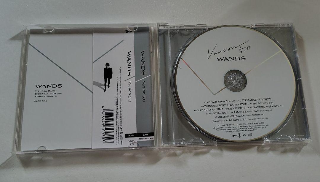 WANDS　Versin 5.0 初回限定A 通常盤 Amazon.co.jp: Version 5.0 (初回限定盤A) - WANDS (Blu-ray