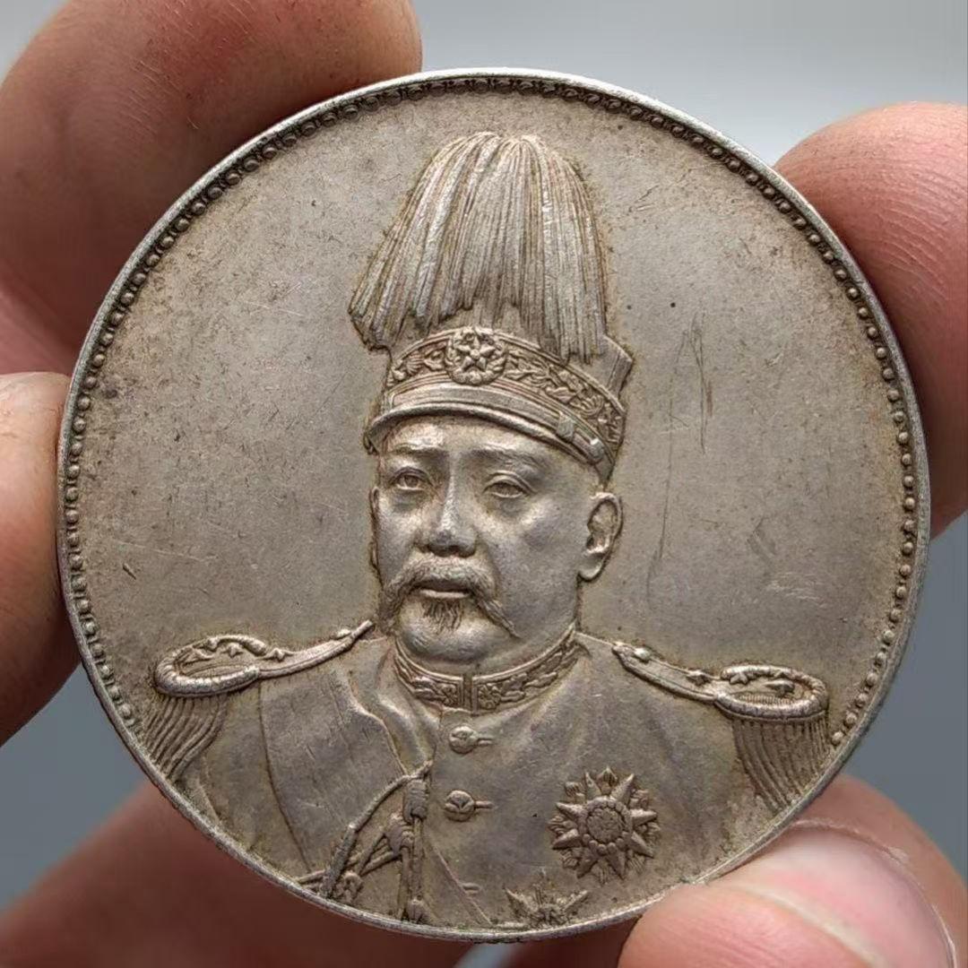中国の古銭「袁大头（袁世凱銀貨）・民国三年」 - メルカリ