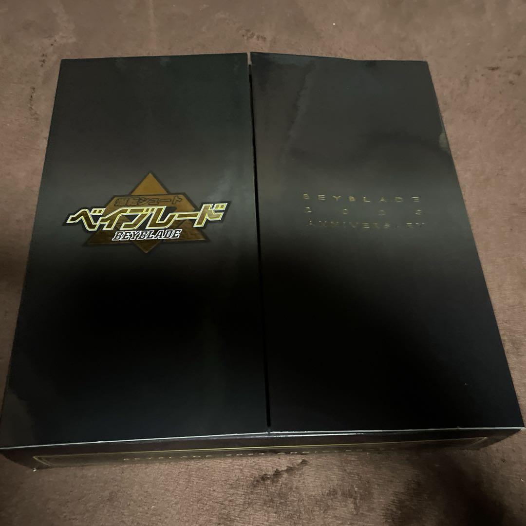 ベイブレードバースト B-00 爆転シュート ベイブレード 2023 V2セット