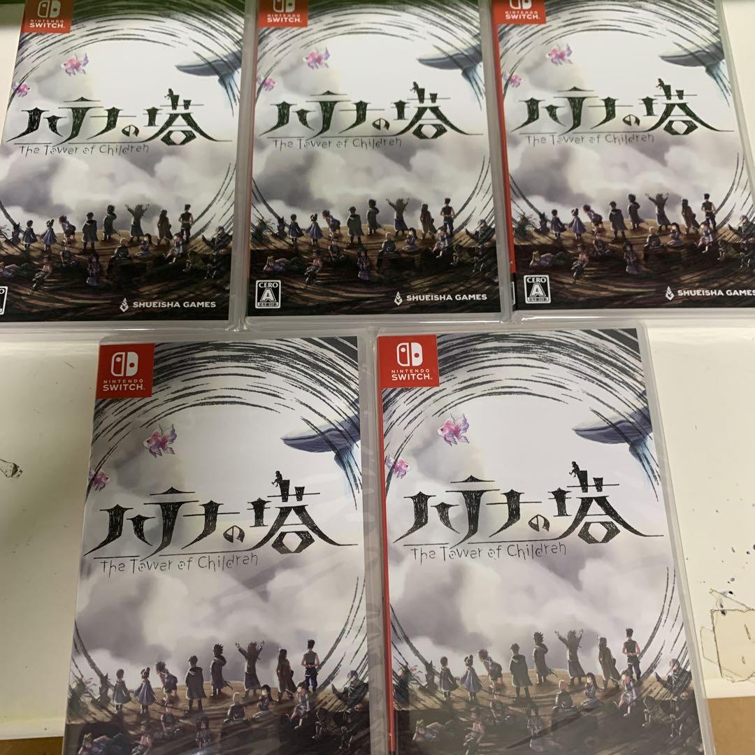 特別訳あり特価】 新品 5本セット ハテナの塔 -The Tower of Children