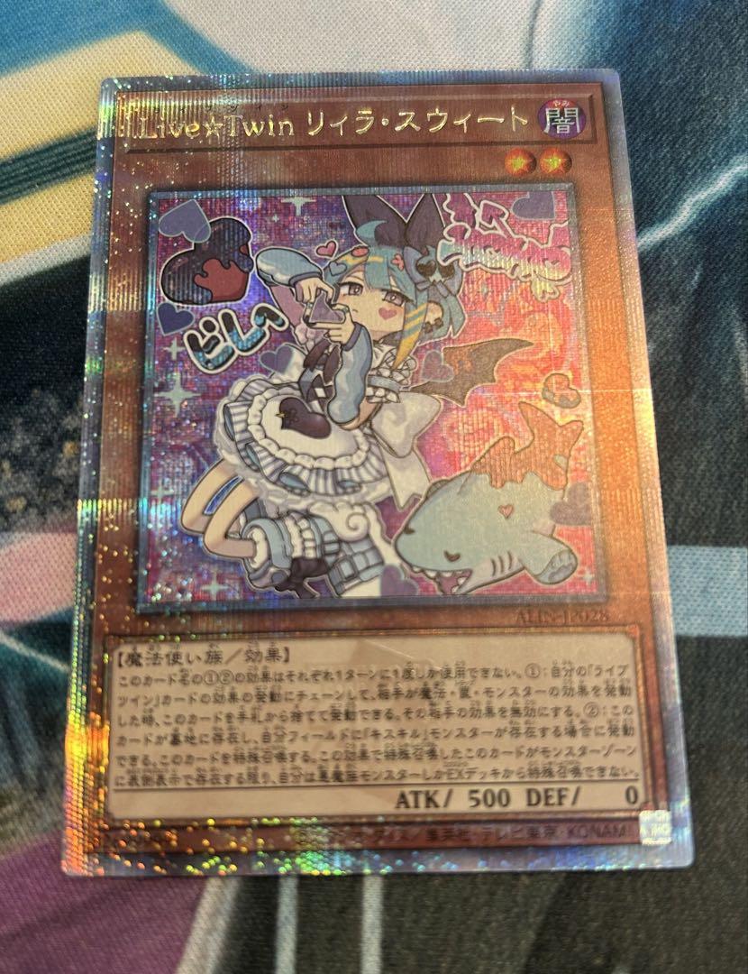 遊戯王 ART COLLECTION アートコレクション 2BOX 2ボックス
