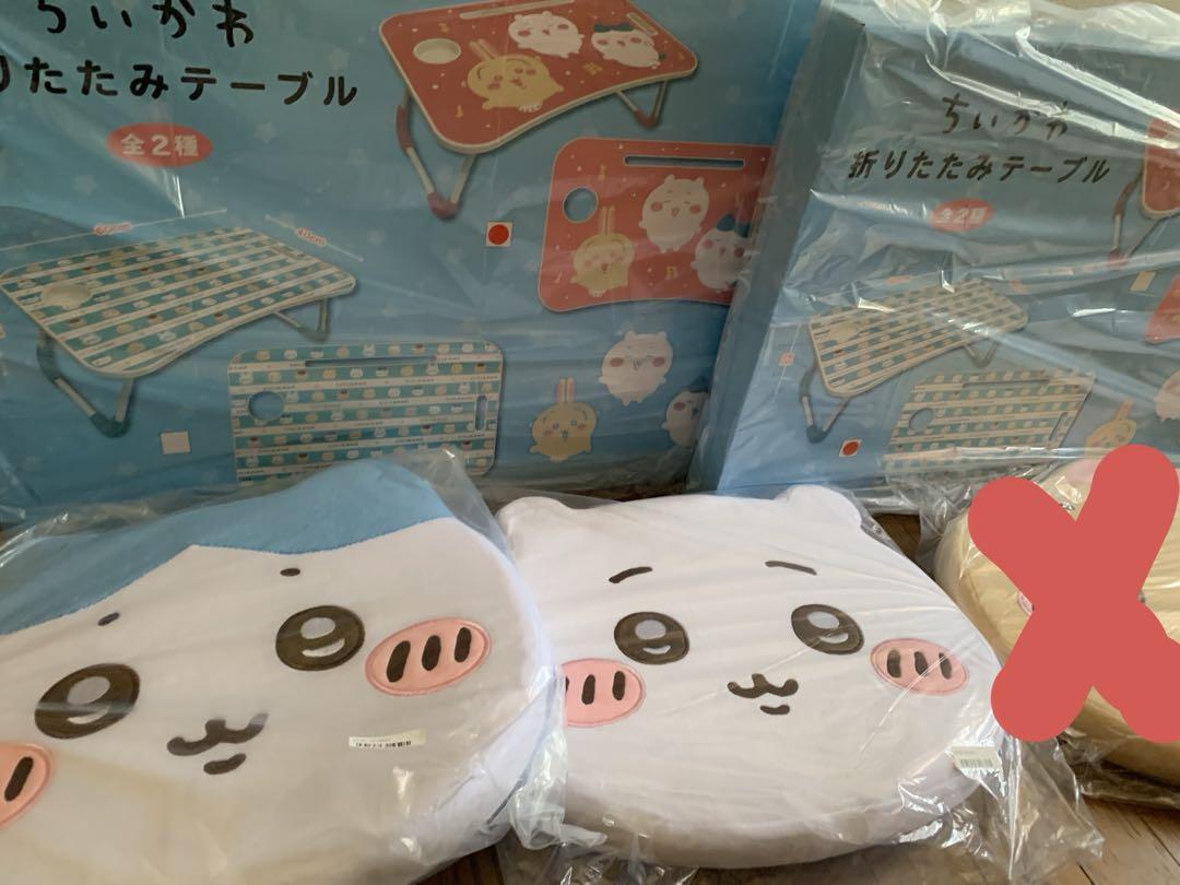 【お得なセット】低反発クッション2種+おかおテーブル2種(ピンクブルー)