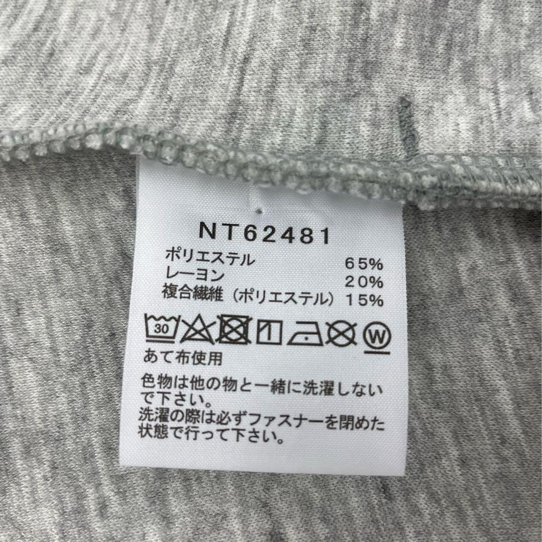 テックエアースウェットフルジップフーディ メンズ