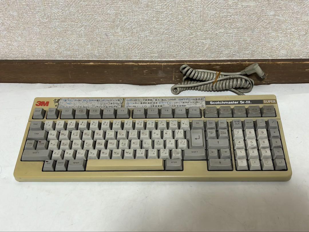 ジャンク品cotchmaster Jr-Ⅲ SUPER PC-286VG-STD