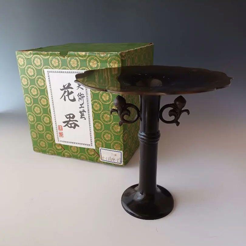 花器 花入 花瓶 唐金 高岡銅器 桔梗口 一文字 - メルカリ