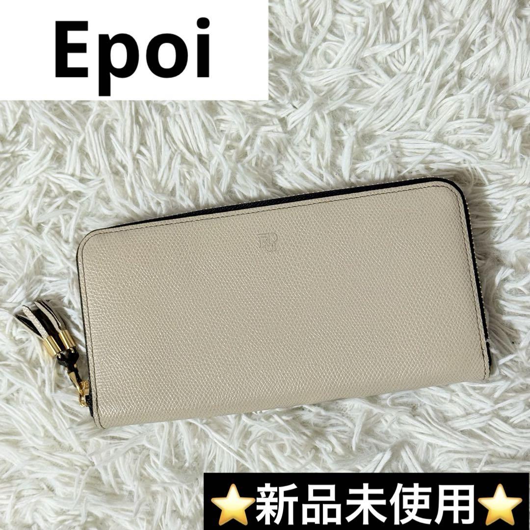★新品未使用　Epoi　シキ　長財布　ラウンドジップ　レザー オリーブカーキ 楽天市場】【Epoi】エポイ Shiki シキ ラウンドファスナー 長