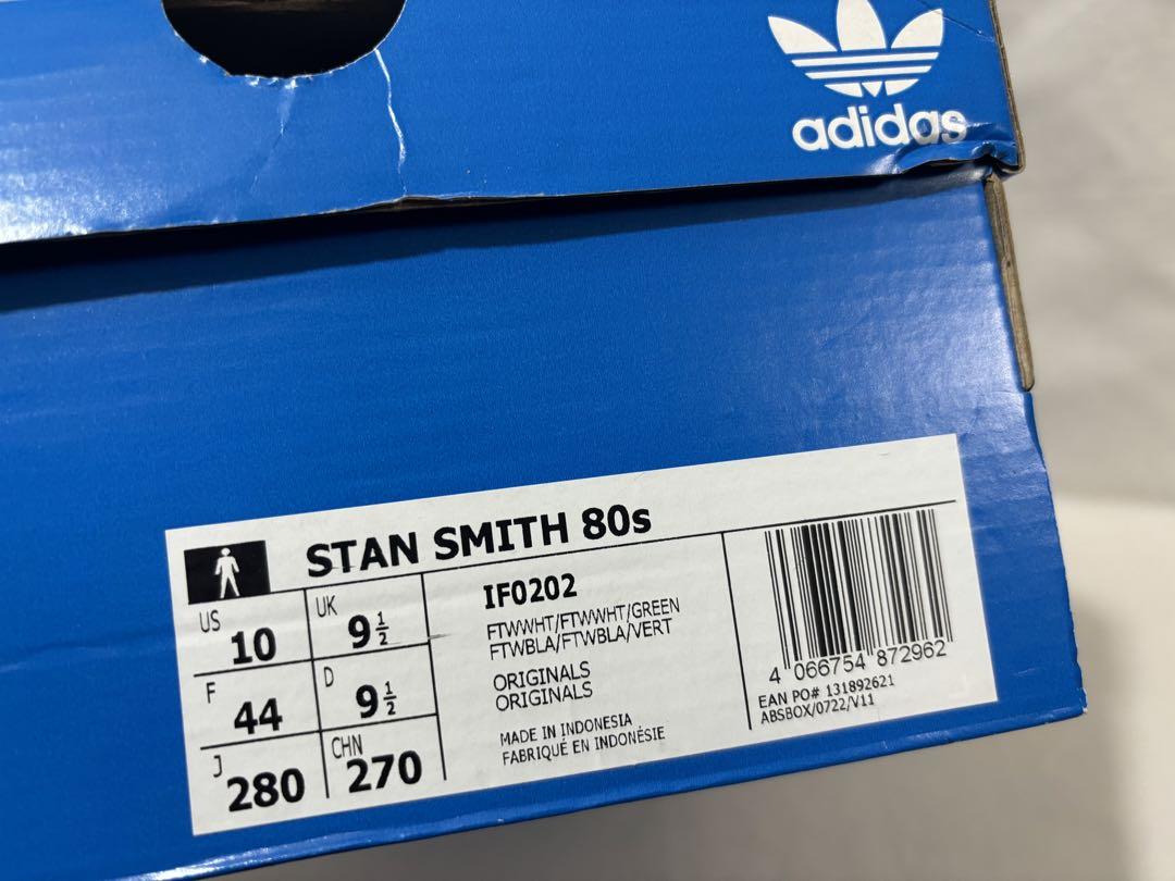 adidas stan smith 80s white 28 スタンスミス