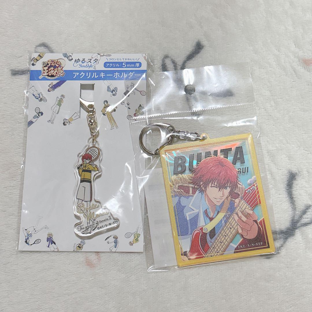 新テニスの王子様　丸井ブン太 缶バッジ アクリルキーホルダー Amazon.co.jp: テニスの王子様 丸井ブン太 缶バッジ・アクリル
