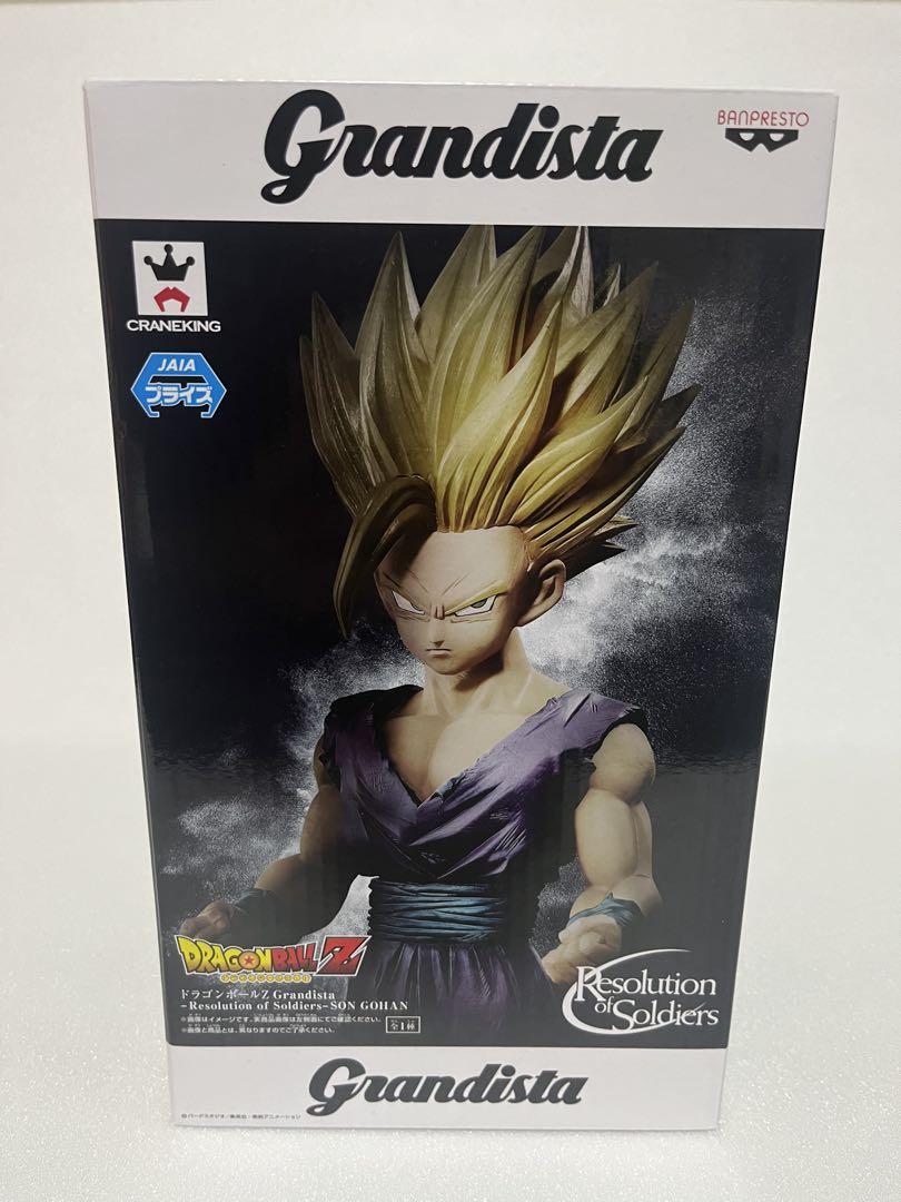 ドラゴンボールZ Grandista 孫悟飯 フィギュア - メルカリ