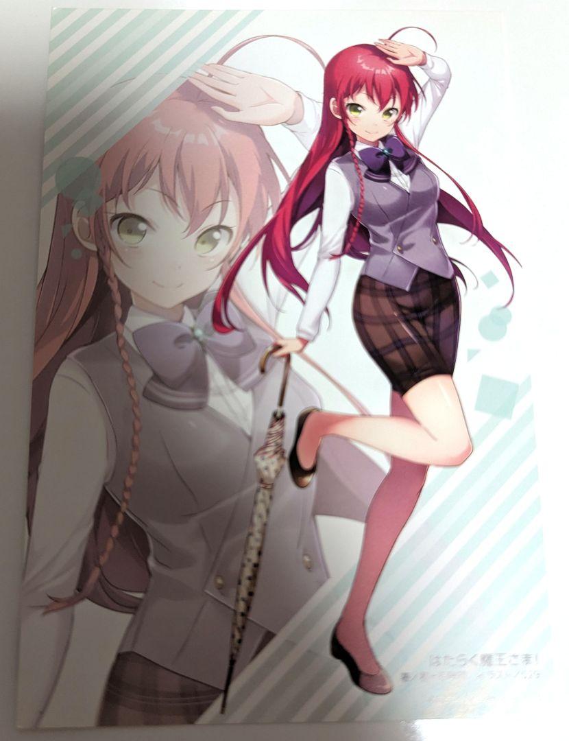 はたらく魔王さま！　特典　まとめ売り イラストカード　ポストカード　ブロマイド はたらく魔王さま！ ポストカード - メルカリ