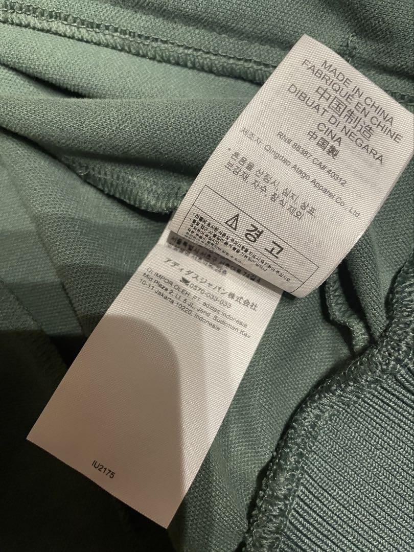 アディダスメキシコ 代表ベッケンバウアー トラックトップ　XL
